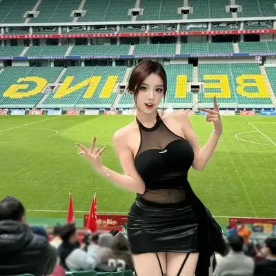 阎怡